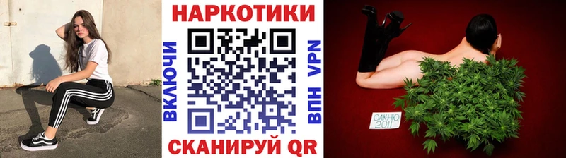 Виды наркотиков купить Уварово COCAIN  A PVP  Меф 