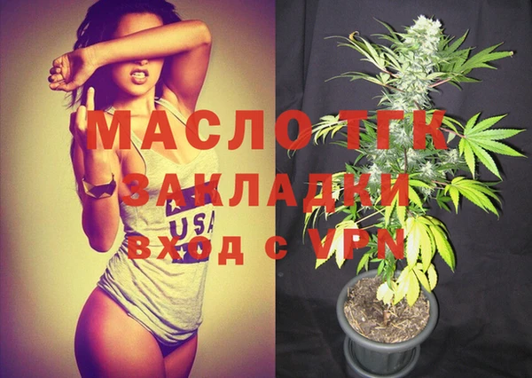 Альфа ПВП Козельск