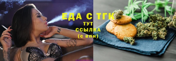 гидропоника Новосибирск