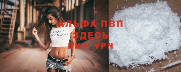 мдпв Козловка