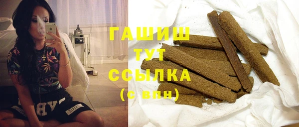 эйфоретик Санкт-Петербург