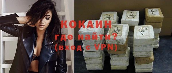 гидропоника Новосибирск