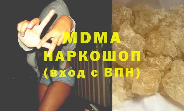 Альфа ПВП Козельск