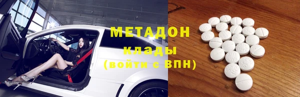 мдпв Козловка