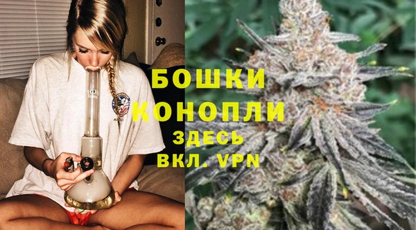 mdpv Ессентукская