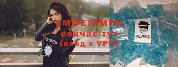 Альфа ПВП Козельск