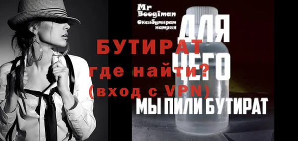 мдпв Козловка
