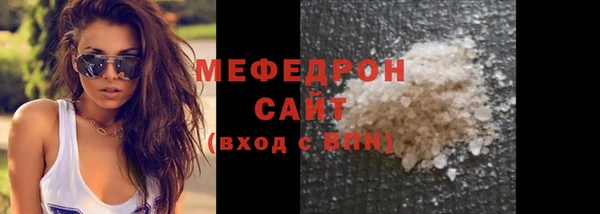 Альфа ПВП Козельск