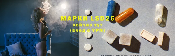 мдпв Козловка