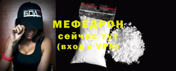 героин Карталы