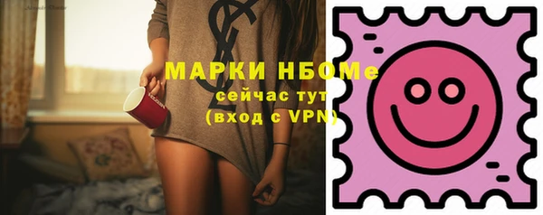 героин Карталы