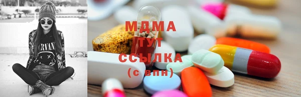 альфа пвп VHQ Кодинск