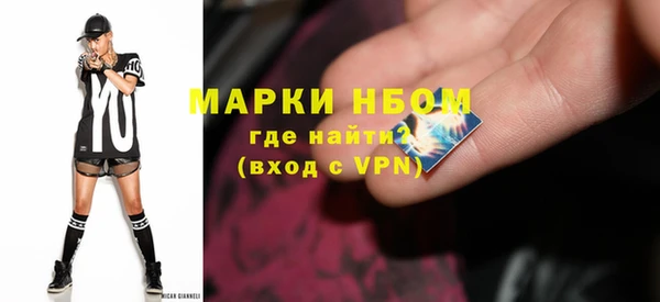 Альфа ПВП Козельск
