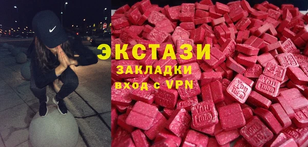 мдпв Козловка