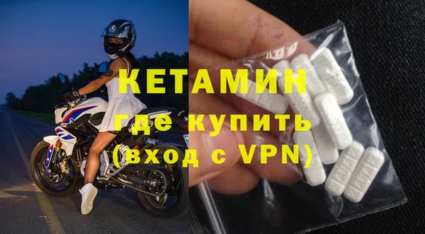эйфоретик Санкт-Петербург