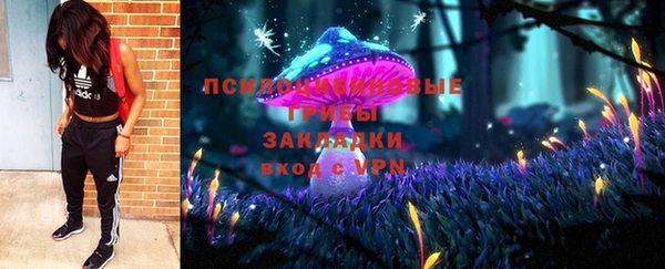 мефедрон Касимов