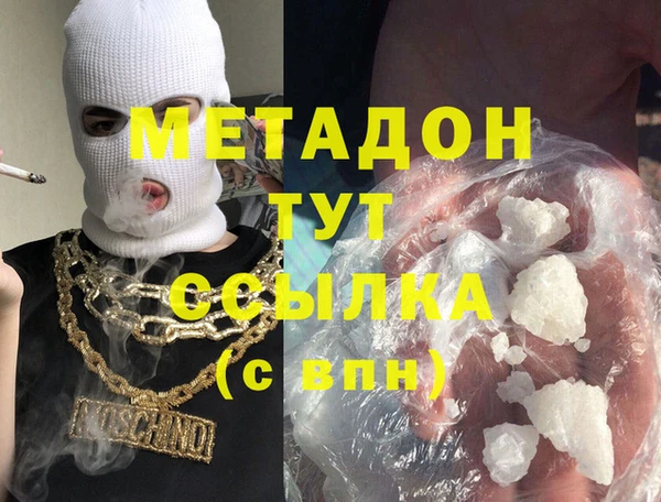 Альфа ПВП Козельск