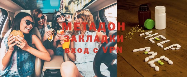 мдпв Козловка