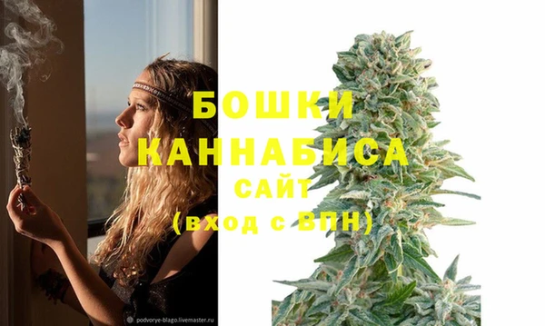 мефедрон Касимов