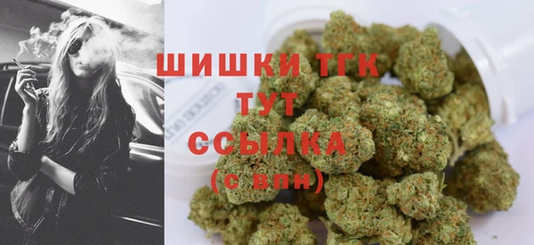 гидропоника Новосибирск