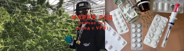 альфа пвп VHQ Кодинск