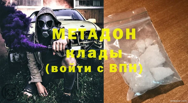 мдпв Козловка