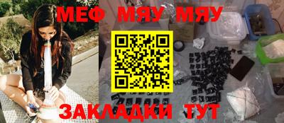 круглые Уссурийск