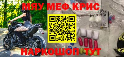 трава Усть-Илимск