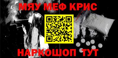 круглые Уссурийск