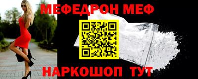 круглые Уссурийск