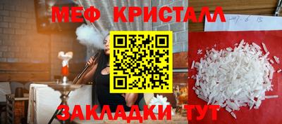 круглые Уссурийск