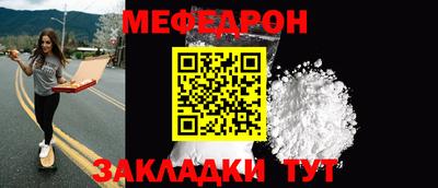 амфетамин Усть-Джегута