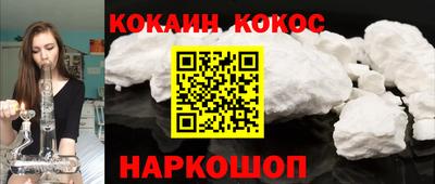 круглые Уссурийск