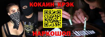 круглые Уссурийск