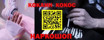 амфетамин Усть-Джегута