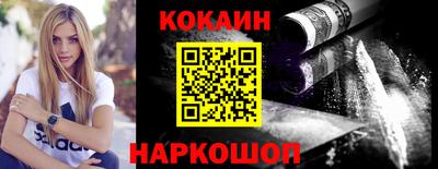 круглые Уссурийск