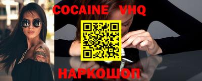 амфетамин Усть-Джегута
