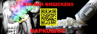 круглые Уссурийск