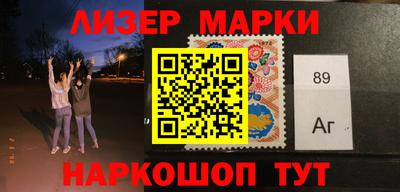 круглые Уссурийск