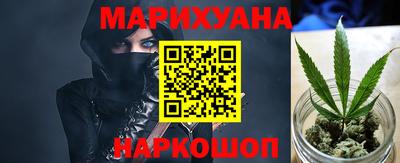 трава Усть-Илимск