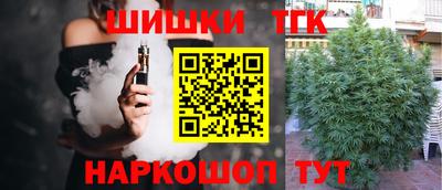 амфетамин Усть-Джегута