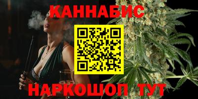 круглые Уссурийск
