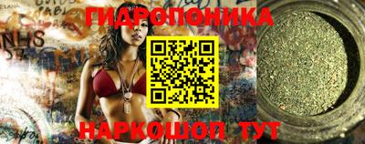 трава Усть-Илимск