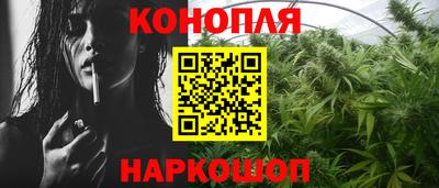 амфетамин Усть-Джегута