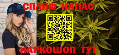 трава Усть-Илимск