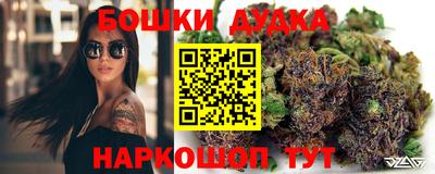 круглые Уссурийск