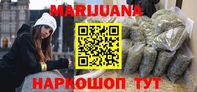 круглые Уссурийск