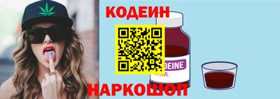 круглые Уссурийск