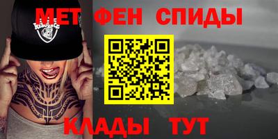 трава Усть-Илимск