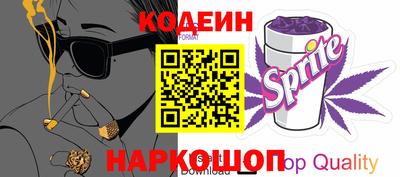 амфетамин Усть-Джегута